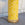 Vintage Crackled Yellow Ceramic Lamp (SOLD)