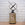 Powder Coated Armillary Sphere with Griffin Base & 19th C French Marble Pedestal