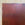 Folding Screen with Copper Frame and Hand Dyed Cordovan Leather Tiles