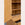 Late 19th C English Scrubbed Pine Linen Press