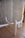 Sculpteur Uni Elongated Coffee Table