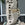 20th C. Brutalist Limestone Sculpture