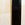 Two-Sided Ebonized Screen with Parchment Panels