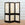 Two-Sided Ebonized Screen with Parchment Panels
