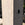 Pair of Magnificent Carved Marble Rectangular Columns