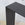 Staple Console with Blackened Finish, 42"W